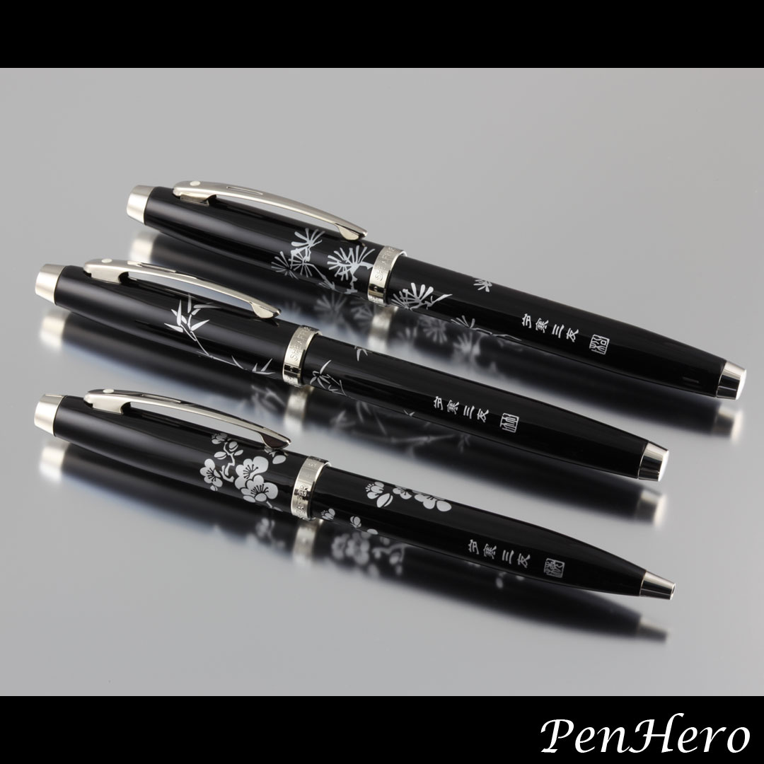 PenHero